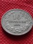 Монета 10 стотинки 1912г. Царство България за колекция декорация - 24839, снимка 2