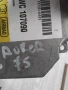 Централа AIRBAG за ROVER 75 , YWC107090 , снимка 3