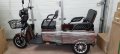 Електрическа триколка А10 карго лукс двуместна товарна, снимка 4