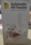 Автоматична хранилка за домашни любимци , снимка 1