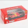 Количка Ferrari 499P Le Man 1:24 Ферари Бураго модел, снимка 2