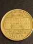 Стара монета 50 драхми 1994г. Гърция за КОЛЕКЦИЯ ДЕКОРАЦИЯ 39235, снимка 2