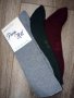 Комплект луксозни чорапи - 3 чифта, снимка 2