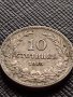 МОНЕТА 10 стотинки 1913г. ЦАРСТВО БЪЛГАРИЯ СТАРА РЯДКА ЗА КОЛЕКЦИОНЕРИ 36379, снимка 4