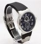Мъжки луксозен часовник Ulysse Nardin Lelocle, снимка 2