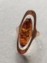Златен руски пръстен с естествен кехлибар , снимка 4