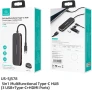 USB хъб 5в1 Usams / 3 порта USB + Type-C + HDMI 4K, снимка 1