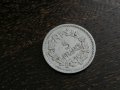 Mонета - Франция - 5 франка | 1945г., снимка 1 - Нумизматика и бонистика - 28411753