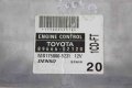  Компютър двигател за Toyota Corolla E12 2.0d4d 110 к.с. (2001-2007) 89666-02120, снимка 2