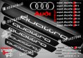 ПРАГОВЕ карбон Audi QUATTRO фолио стикери aupq, снимка 2