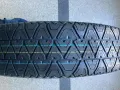 Патерица 20" Audi/VW/SEAT/SKODA/MERCEDES, снимка 2