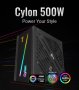 Захранване за настолен компютър Aerocool Cylon 500W ATX/EPS 12V Active PFC 80 PLUS RGB подсветка , снимка 3