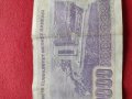 Стара банкнота 500 000 лири1970г. Турция за колекция декорация - 27070, снимка 5