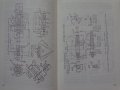 Книга Ремонт Мотороллеров Машиностроение Москва 1967 год автор А. Т. Волков, снимка 14