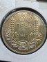 100 лева 1937, снимка 2