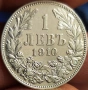 1 лев 1910 година, снимка 1