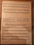 Школа за цигулка Зайболд - Научи се сам да свириш на цигулка . изд.1960г, снимка 5
