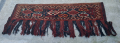 персийски килим , снимка 1