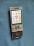 Sony Ericsson W715i Walkman , зарядно и мемори карта !, снимка 10