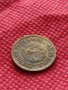Монета 1 стотинка 1951г. от соца НАРОДНА РЕПУБЛИКА БЪЛГАРИЯ - 24866, снимка 8