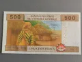 Банкнота - Централни африкански щати - 500 франка UNC | 2002г., снимка 2