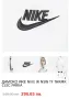 Nike - Дамско  яке с капитониран дизайн /ново, снимка 9