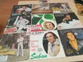 SABAN SAULIC-MADE IN YUGOSLAVIA-КОЛЕКЦИЯ ОТ 9 ПЛОЧИ 2410241457, снимка 1