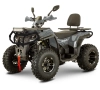 ATV TELSTAR TS-300 BLACK HOWK ДЪЛГА БАЗА 300CC с лебедка и всички екстри Нов модел 2025 с големи гум, снимка 2