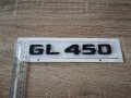 черен надпис Mercedes Benz GL 450, снимка 3