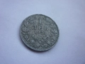 монета 1 лев 1923 година, снимка 2