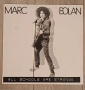 Предлагам ви една много рядка плоча на Marc Bolan ,китариста на T-REX :  Marc Bolan – All Schools Ar, снимка 1
