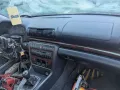 Audi A4 B5 1.8T на части , снимка 7