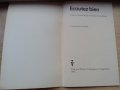 продавам учебници по френски всеки по 1 лв. , снимка 6