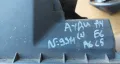 Филтърна Кутия Ауди A4 B6 N:9911 - A6 C5
- 038133837, снимка 7