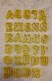 #14 БГ Българска азбука Кирилица 2 см пластмасови резци форми за тесто фондан украса торта декор, снимка 2