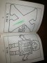 The Little ABC Coloring Book , снимка 3