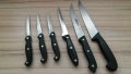 ножове