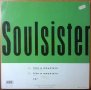 Soulsister ‎– Like A Mountain ,Vinyl , 12", снимка 2
