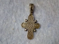 ЦАРСКА РУСИЯ Старо Авторско ПРАВОСЛАВНО СРЕБЪРНО РАЗПЯТИЕ двулицев КРЪСТ СПАСИ и СОХРАНИ СРЕБРО 875, снимка 2