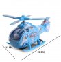 Музикална играчка хеликоптер с мигащи светлини и звук, 360 градуса завъртане FLICK IN, снимка 3