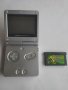 Game Boy Advance SP