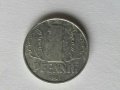 Монети ГДР 1952-1989г., снимка 7