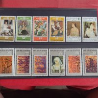 Пощенски марки  серия ИЗКУСТВО поща България за колекция 29320, снимка 1 - Филателия - 37690950