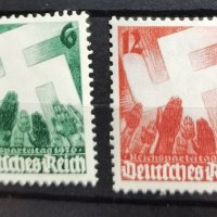 Германия пощенски марки , снимка 1 - Филателия - 43876001