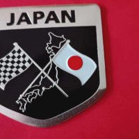 JAPAN-алуминиева табелка, снимка 1 - Аксесоари и консумативи - 44026658