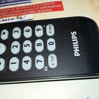 PHILIPS TV/DVD/CABLE/DVR/VTR/DVB-T/SAT REMOTE SWISS 1203231037, снимка 11 - Други - 39968718