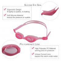 Детски регулируеми очила за плуване 3-6г Без Замъгляване UV защита Нови, снимка 5 - Други - 33688626