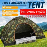 Палатка за къмпинг, Четириместна палатка с комарник, снимка 1 - Палатки - 40458836