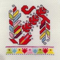 Ръчно бродирани букви с български шевици за подарък bulgarian embroidery, снимка 10 - Други - 37203601