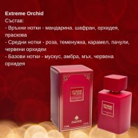 Оригинален ориенталски парфюм Extreme Orchid 100ML, снимка 2 - Унисекс парфюми - 43974930